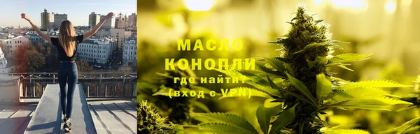 прущие грибы Белоозёрский