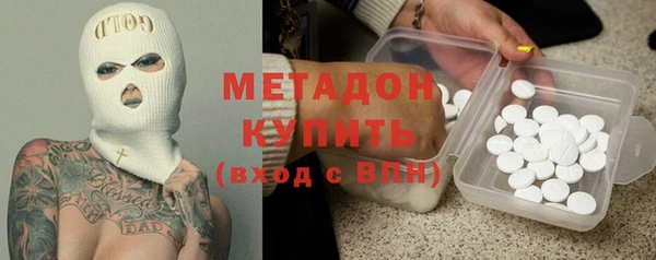 кокаин Белокуриха