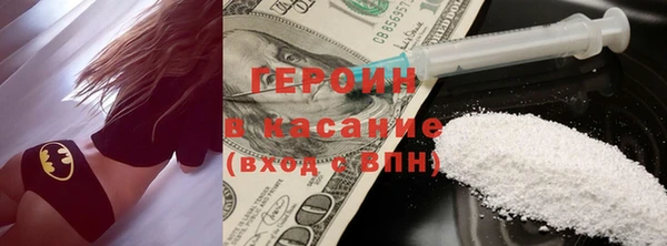 гидропоника Нея