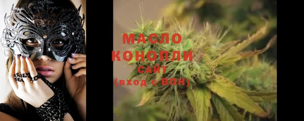 кокаин Белокуриха