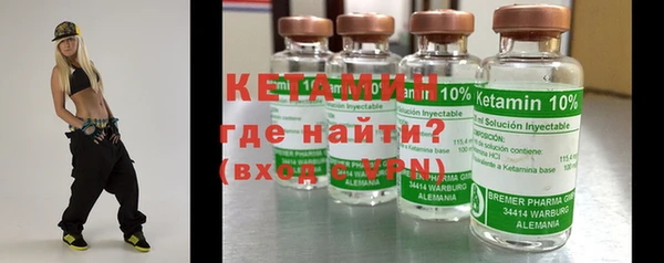 мяу мяу мука Беломорск