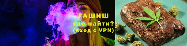 прущие грибы Белоозёрский