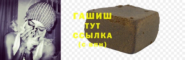 круглые Нефтегорск