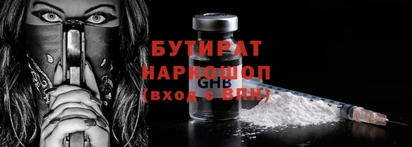гидропоника Нея