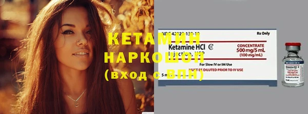 мяу мяу мука Беломорск