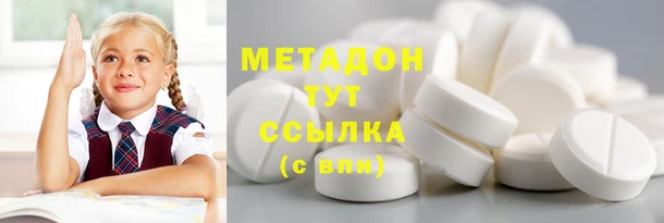круглые Нефтегорск
