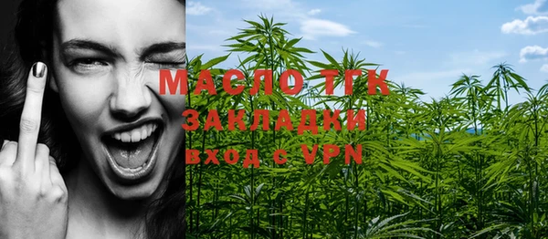 круглые Нефтегорск
