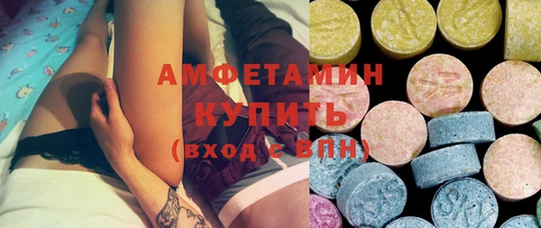 гидропоника Нея