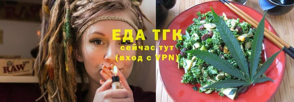 прущая мука Приозерск