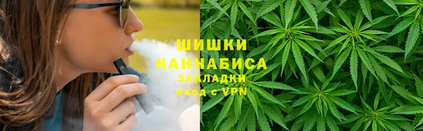 кокаин Белокуриха
