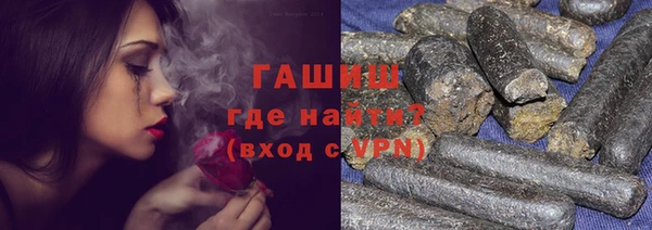 прущие грибы Белоозёрский