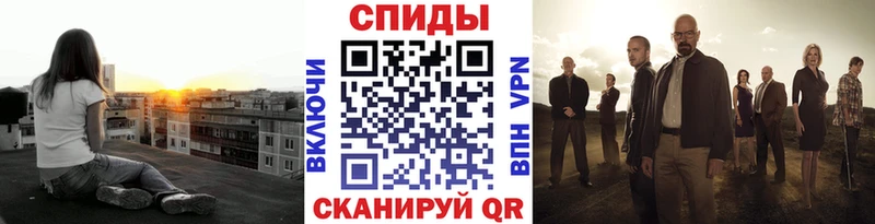 Метамфетамин пудра  kraken как войти  Тогучин 